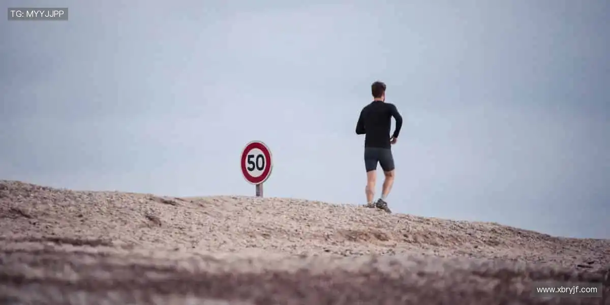 指尖滑动，精彩无限！📱 随时随地，畅享体育直播新体验！
